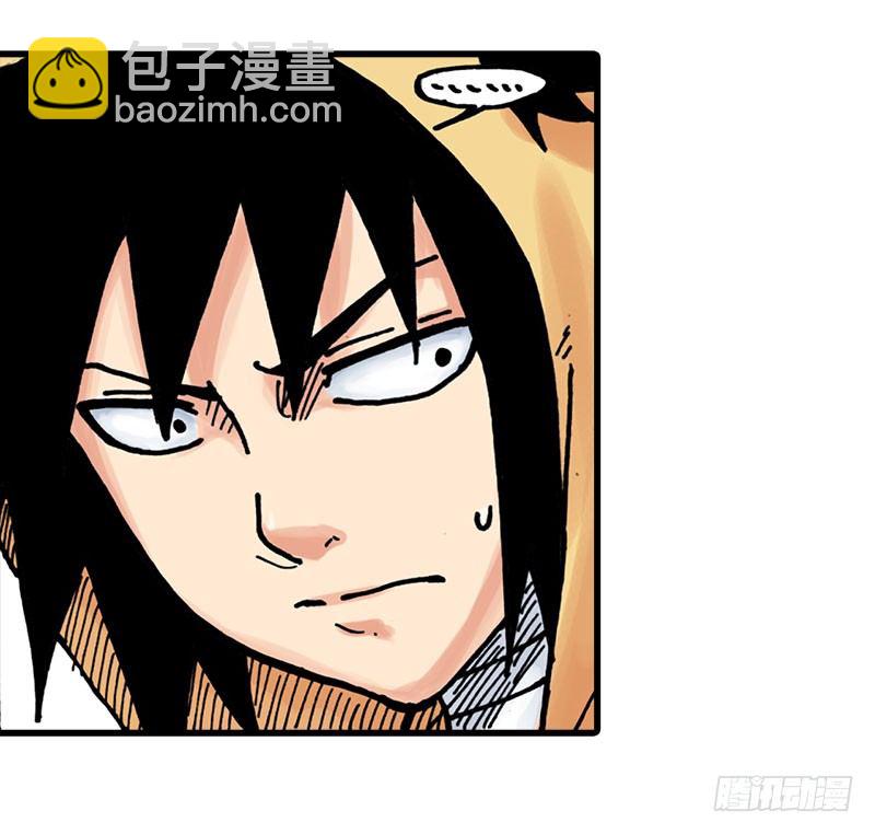 第18话8