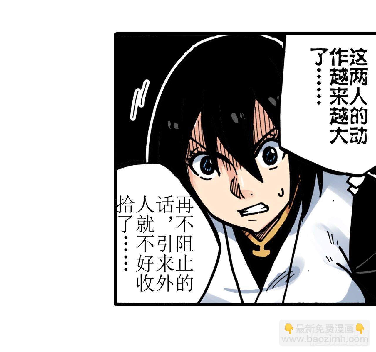 第10话25
