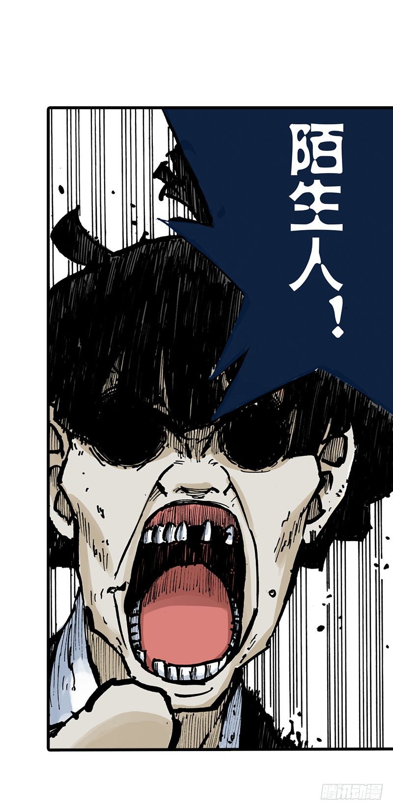 第19话0