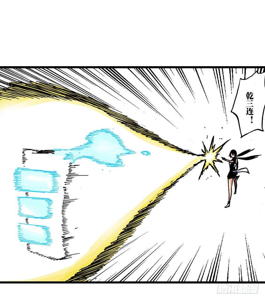 第40话12