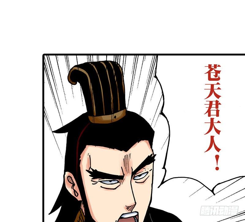 第37话0