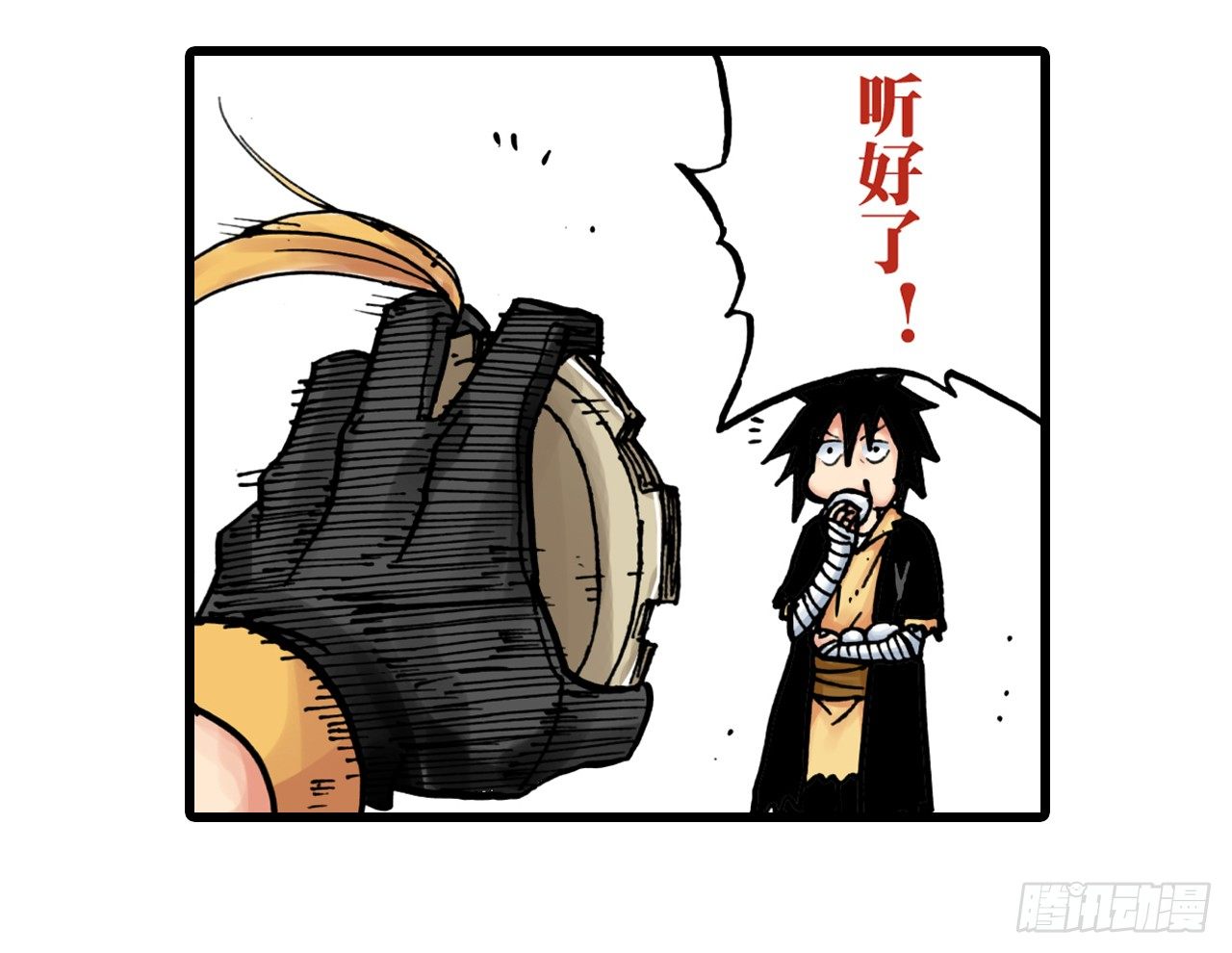 第2话22