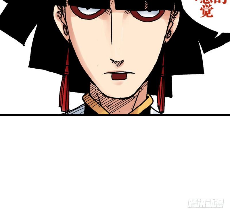 第35话32