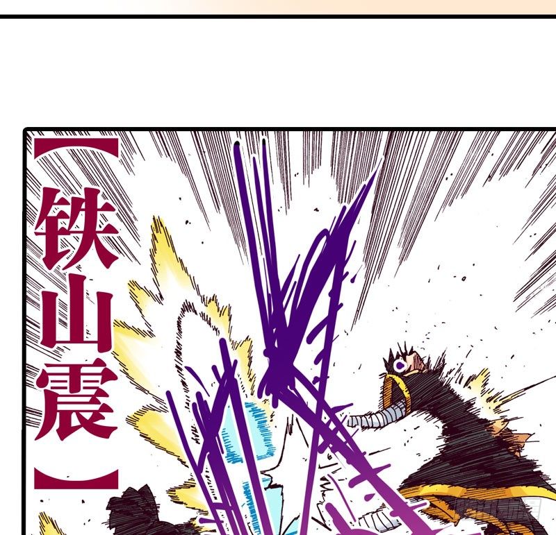 第36话12
