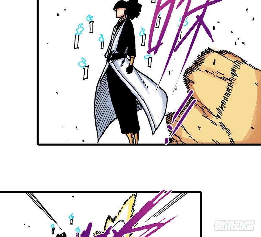 第41话12