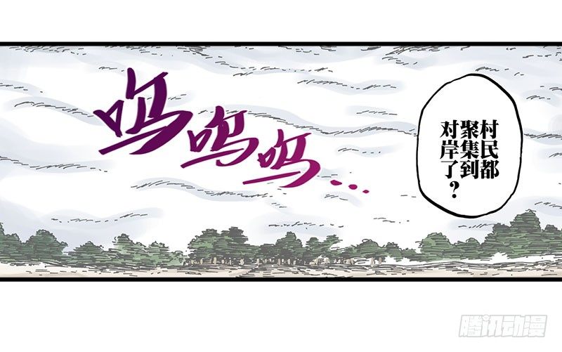 第18话18