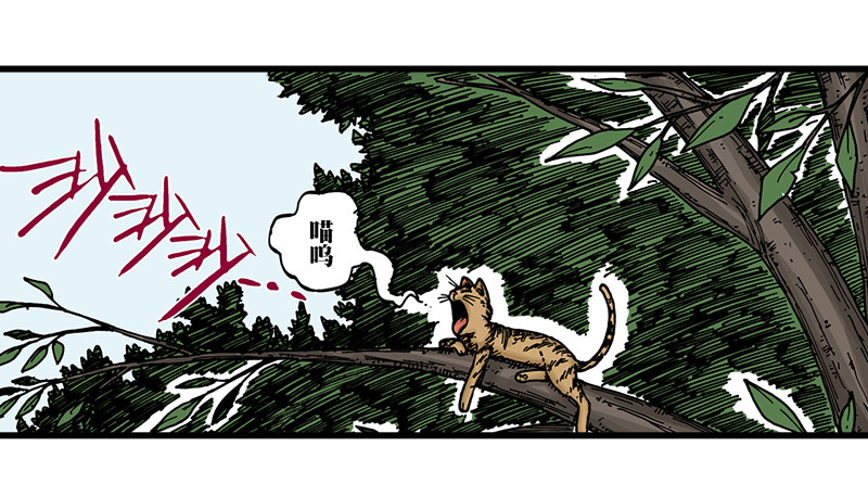 第31话17