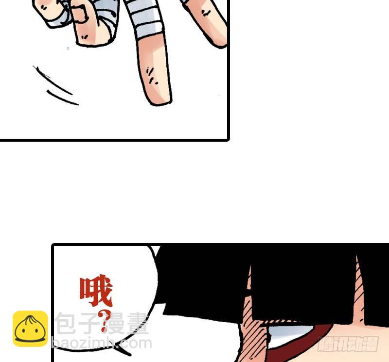 第35话36