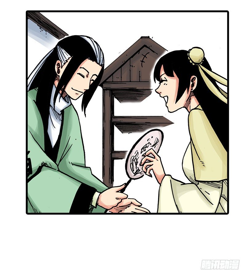 第31话19