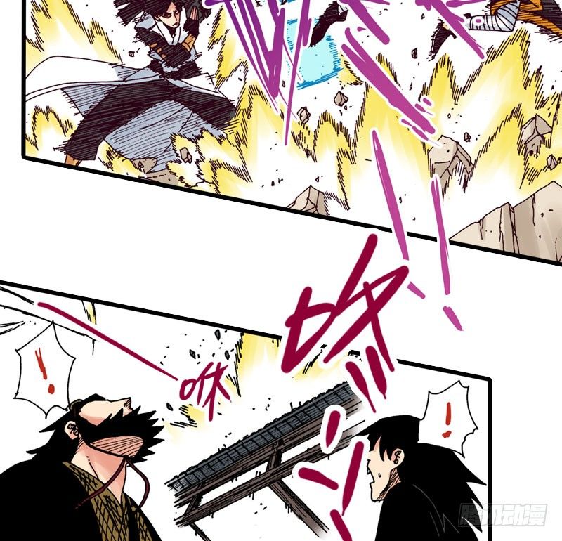 第36话13