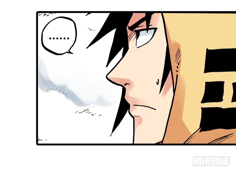 第14话25