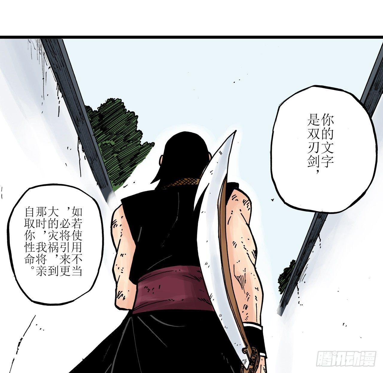 第10话55