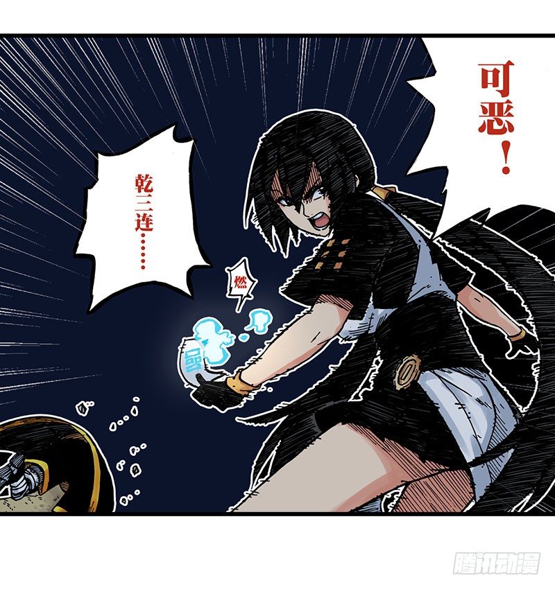 第19话20