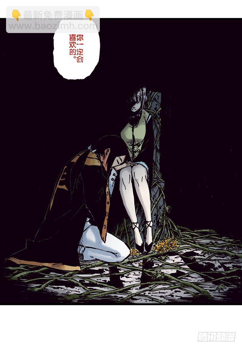 第16话37