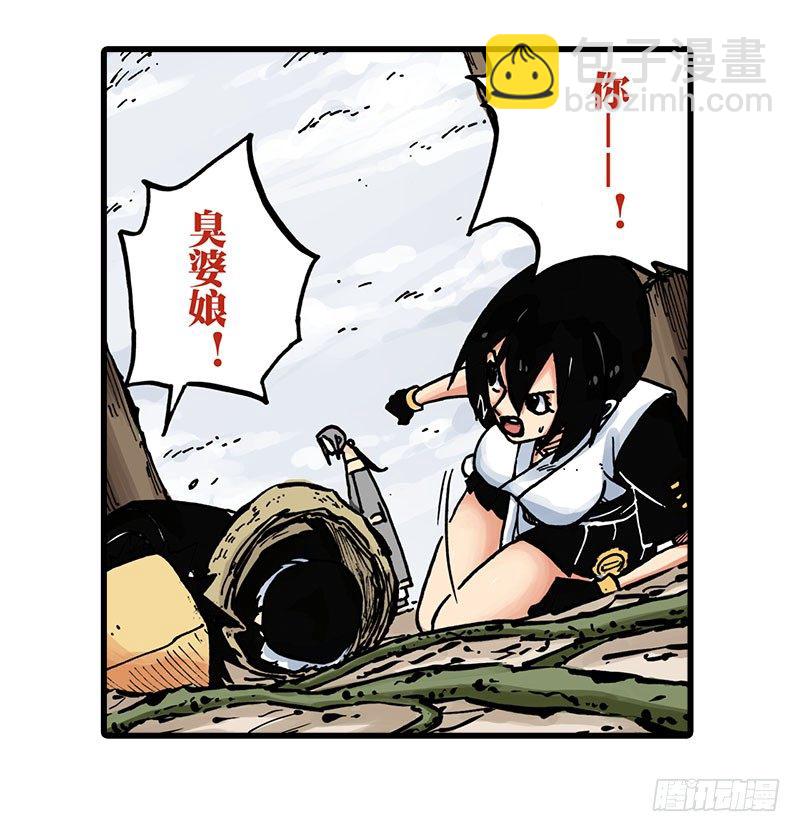 第19话7