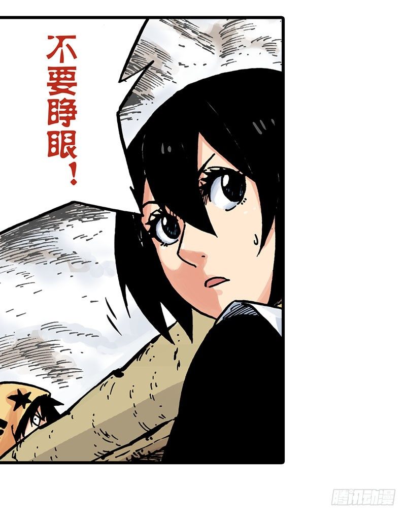 第19话1