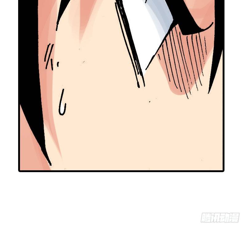 第36话10