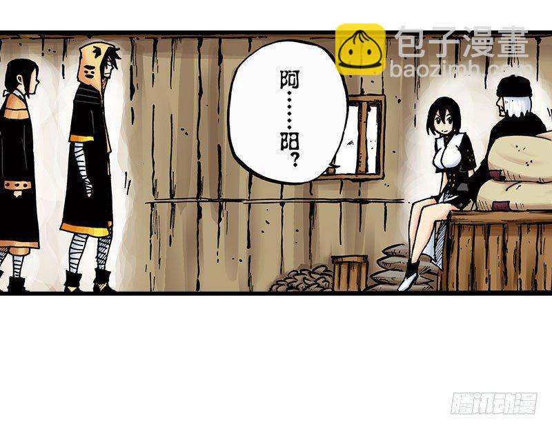 第15话19