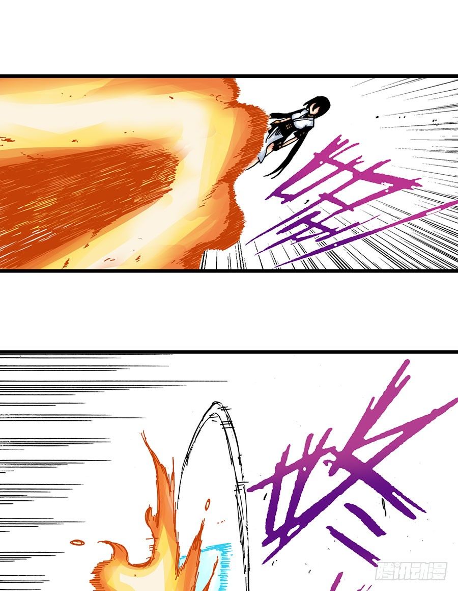 第40话10