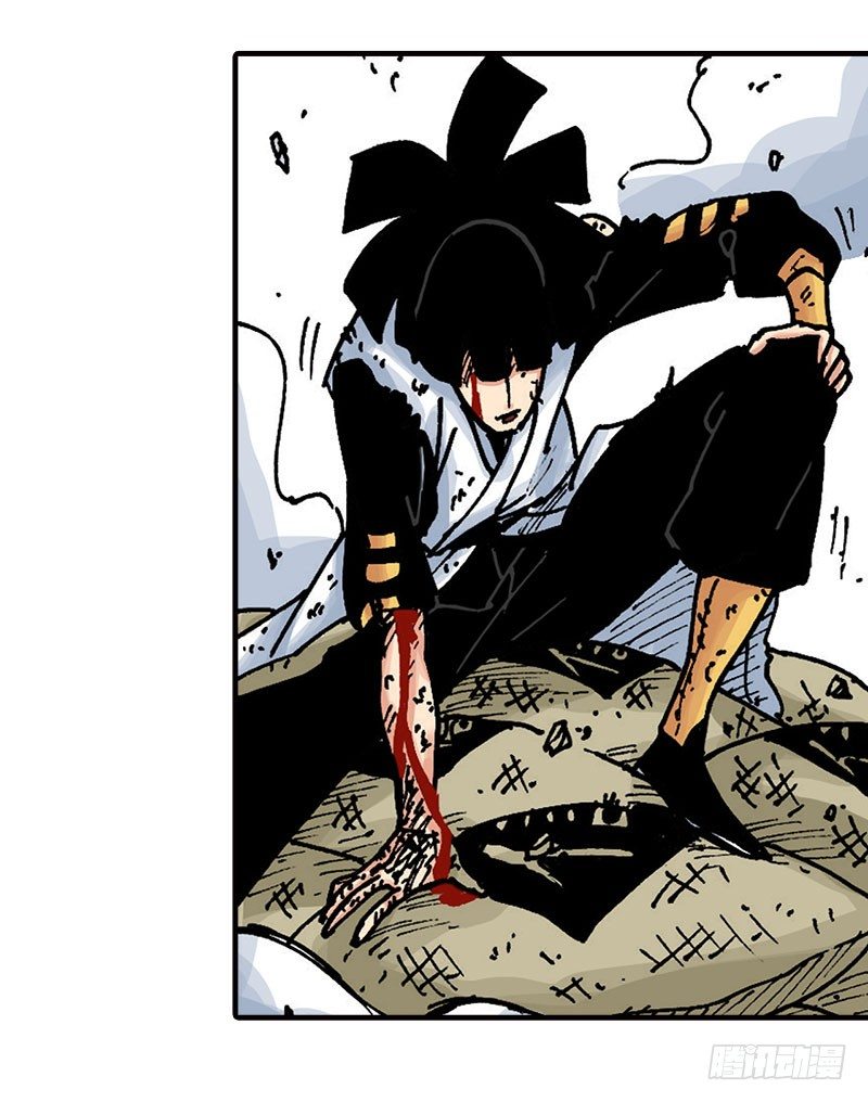 第44话3