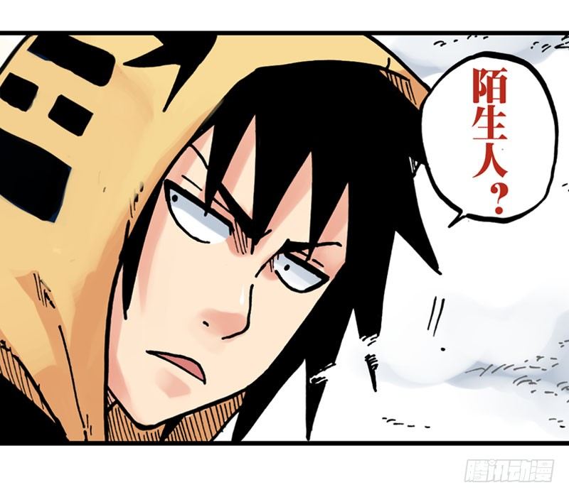 第14话22
