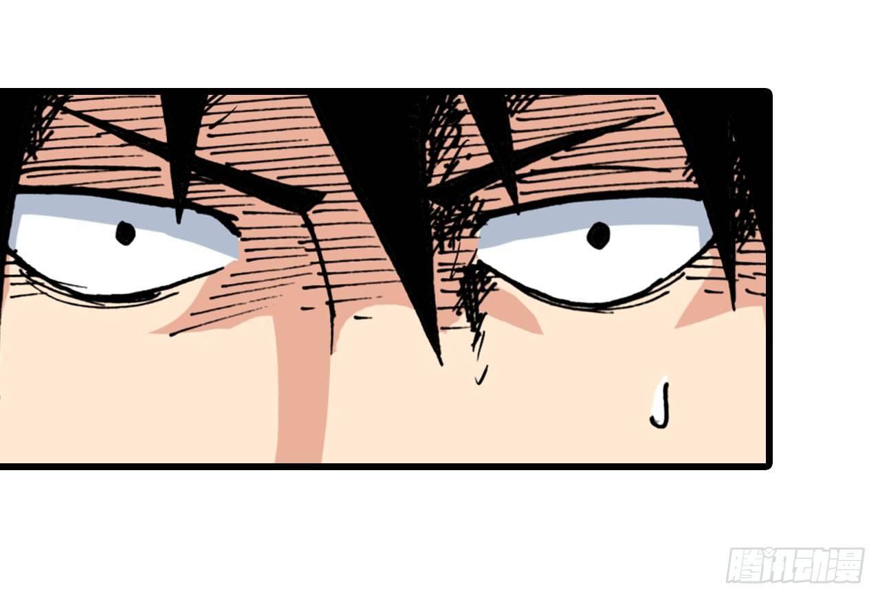 第21话3
