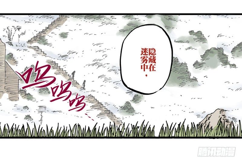 第13话19