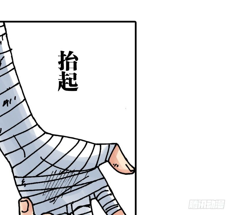 第35话35