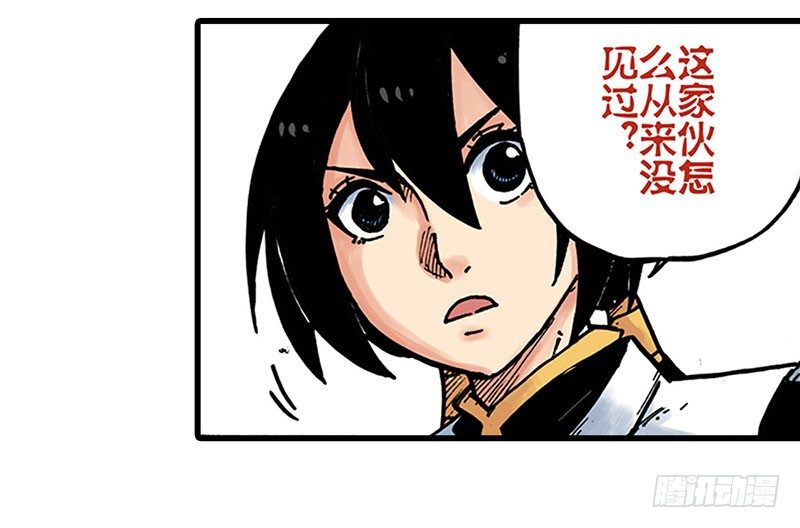 第12话9