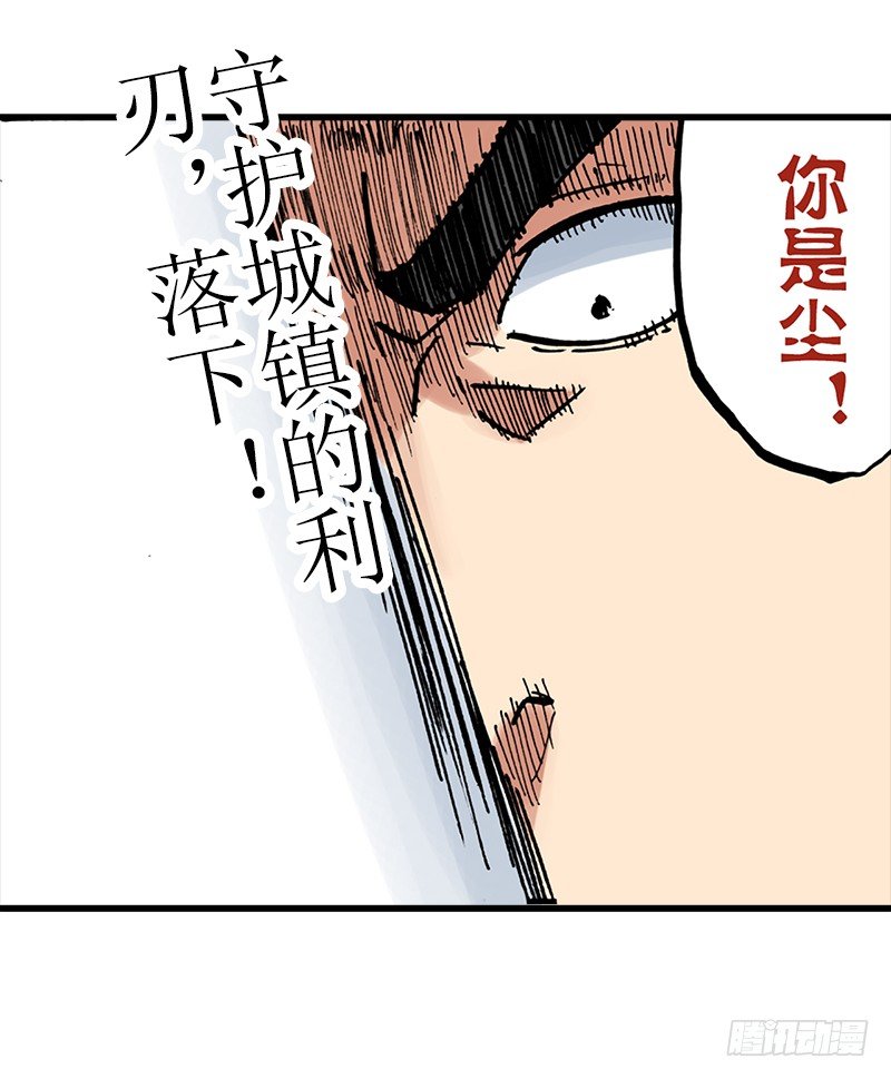 第8话46
