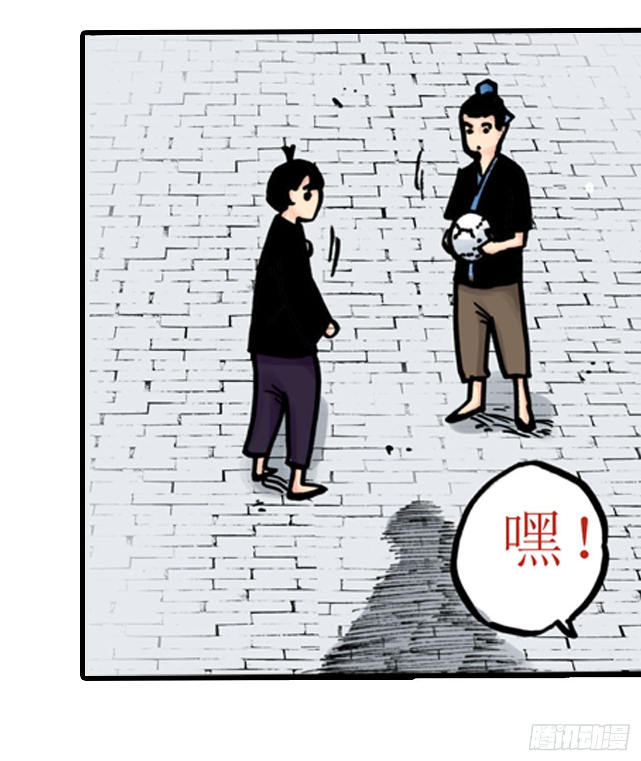 第7话3