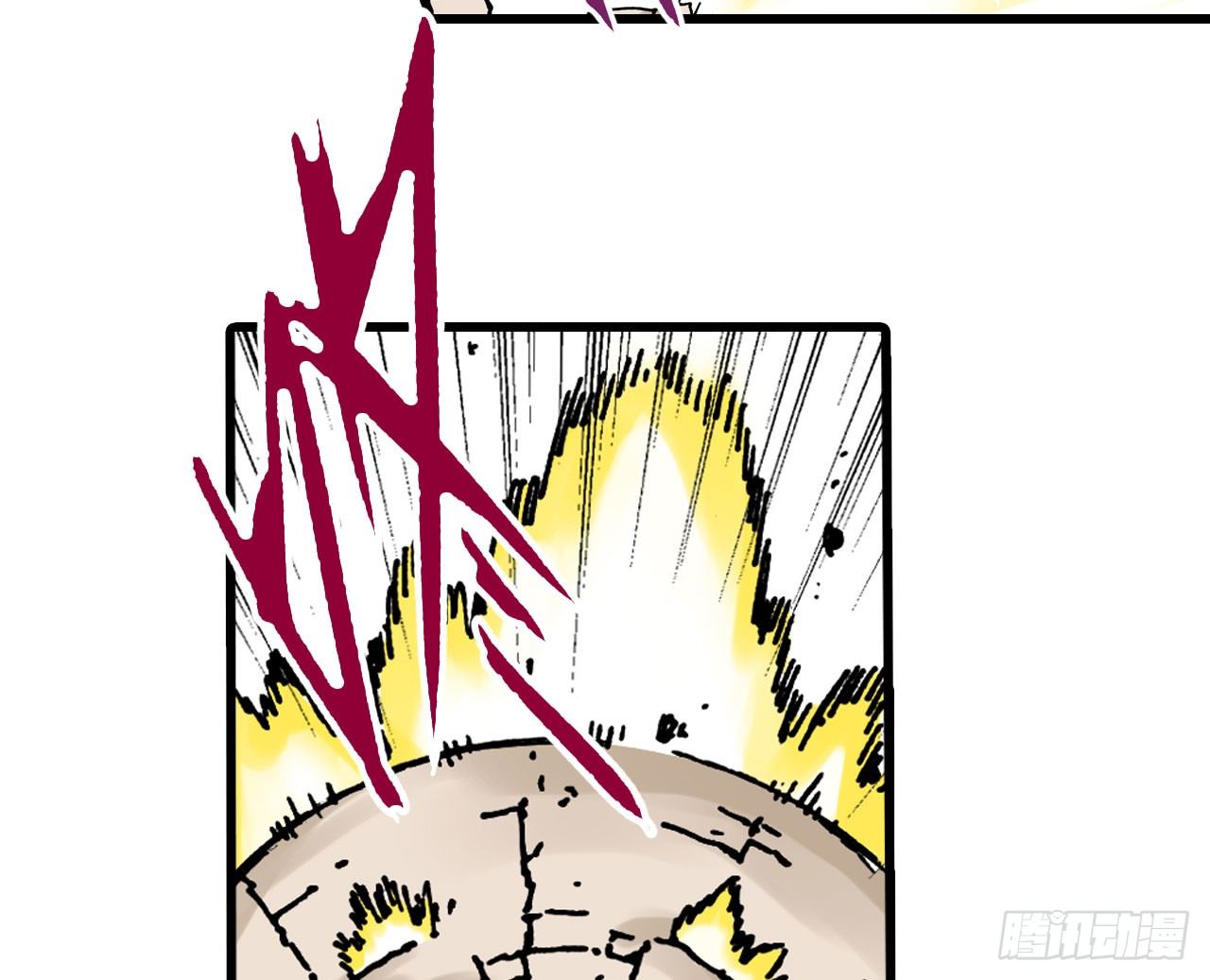 第10话11