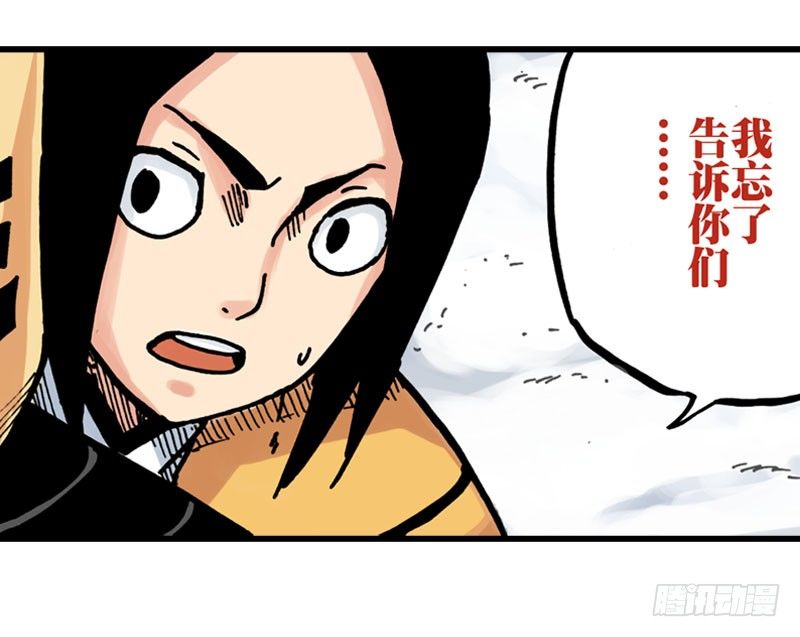 第13话14