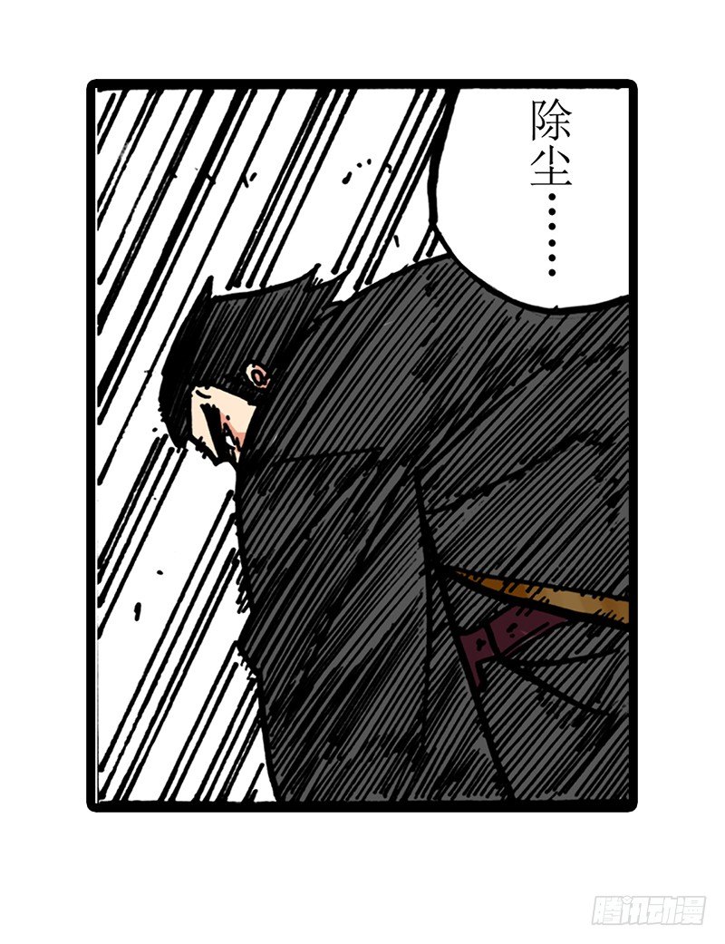 第9话15