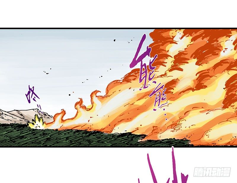 第44话21