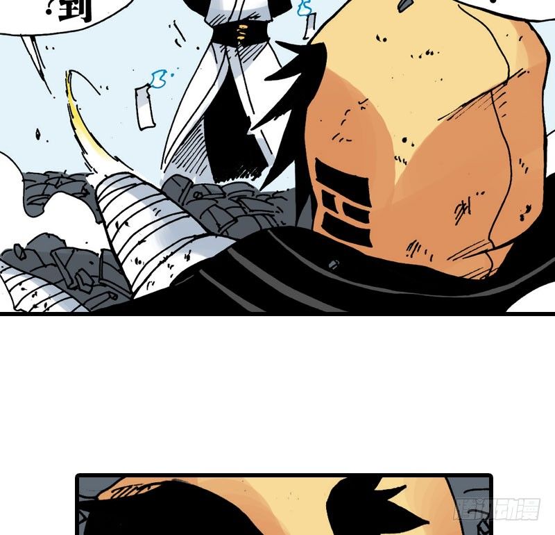 第36话16