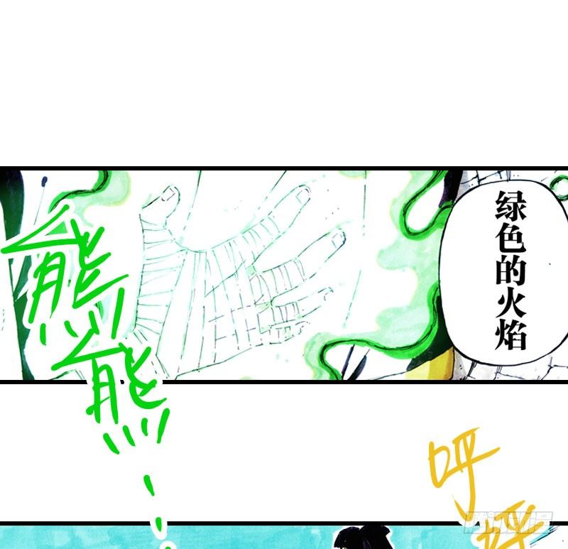 第35话0