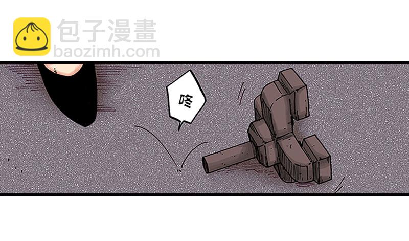 第11话10