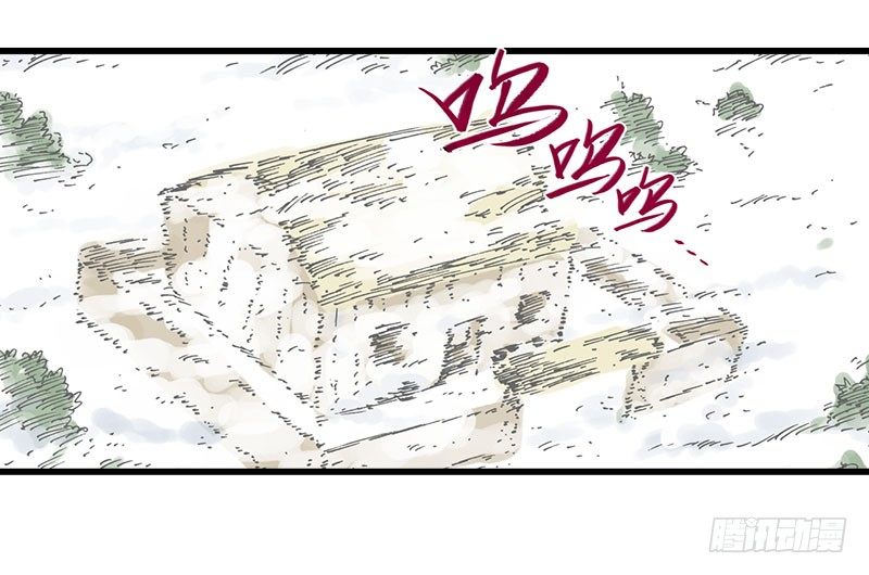 第15话13