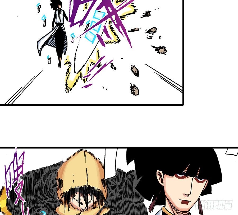 第41话13