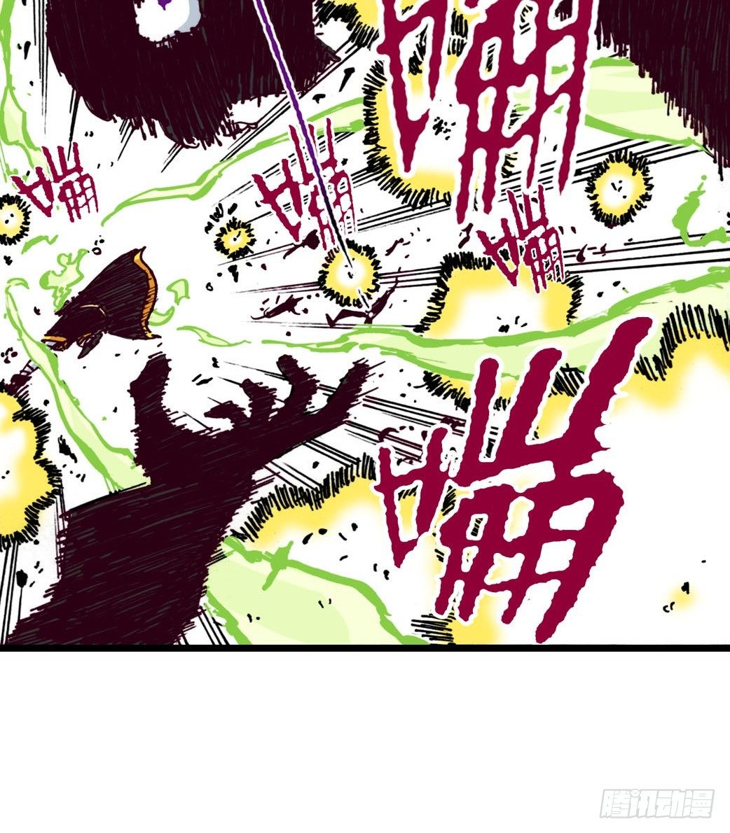 第23话7