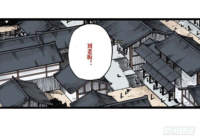 第29话1