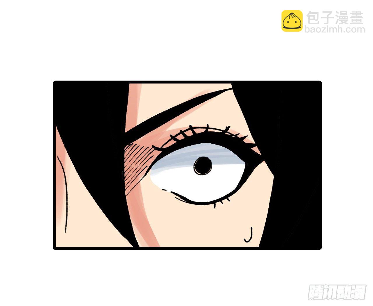 第33话22