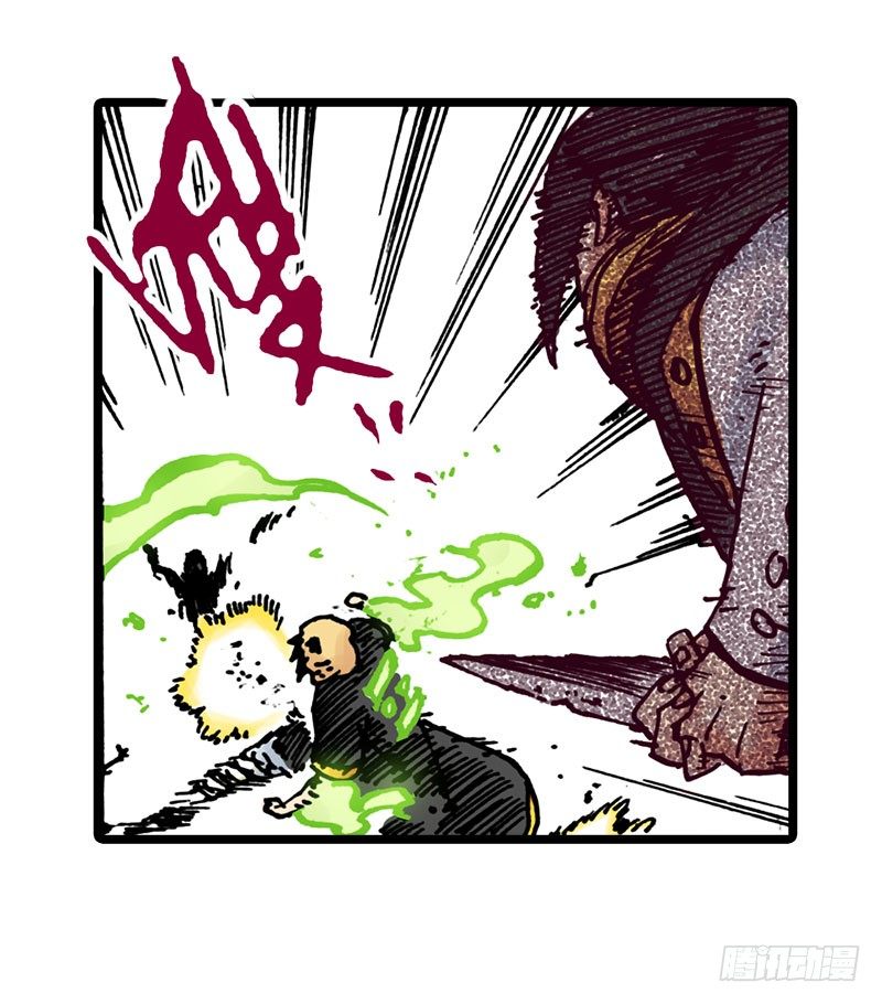 第23话19