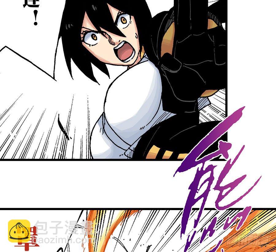 第42话5