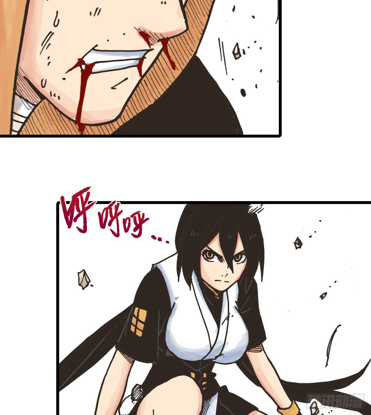 第39话13