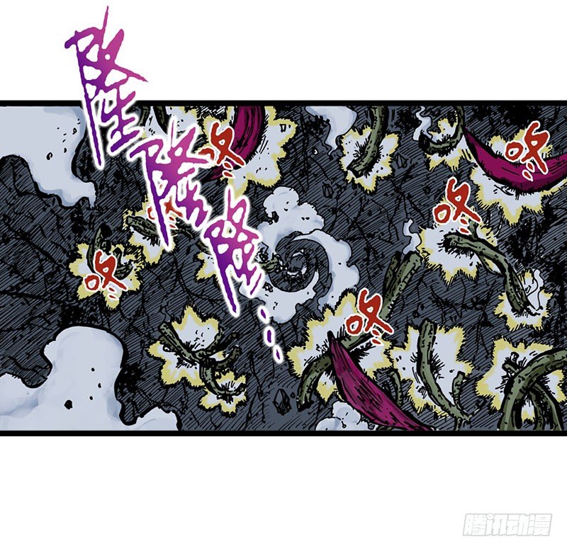 第24话17