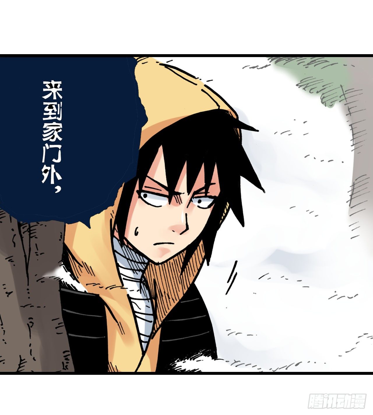 第14话28
