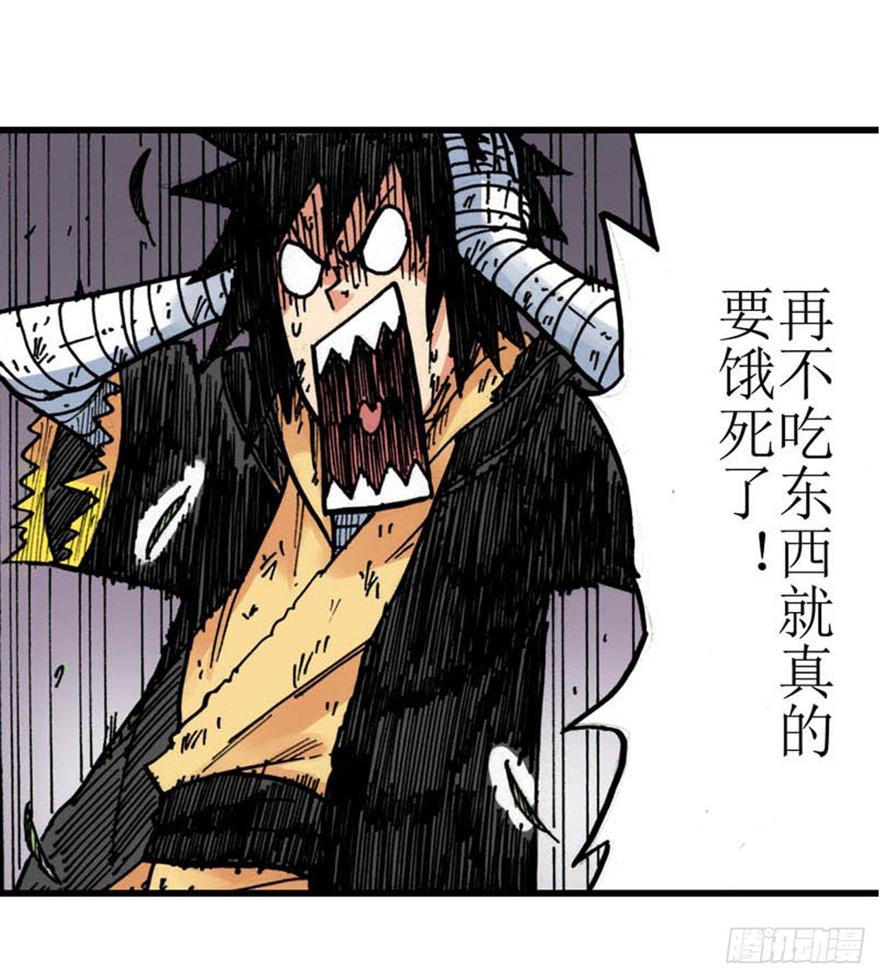 第1话10
