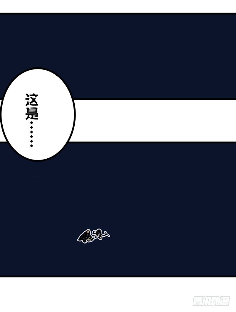 第19话13